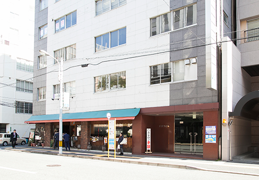 広島中央法律事務所の外観